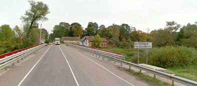 Brücke über die Auxinne in Norkitten, Kreis Insterburg