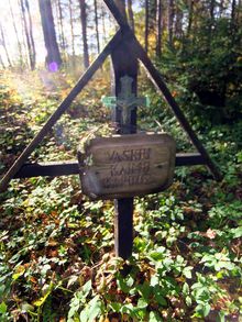 Friedhof Waschken Eingang.jpg