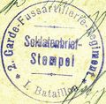 HS-Stempel3.jpg