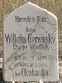 Wilhelm Gerwinsky * 17.02.1877