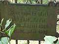 11.07.2010Friedhof Ostischken006.JPG