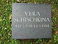 Vera Schischkina *17.3.1941 + 8.9.1944