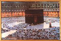 Bild der Kaaba in Mekka