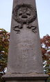 Bodenwerder Denkmal1870-71-vorn.jpg