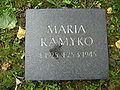 Maria Ramyko *1925 +25.3.1945