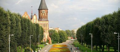 Königsberger Dom auf dem Kneiphof, Ostpreußen