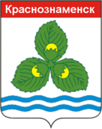 Lasdehnen Wappen2.PNG