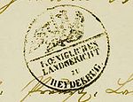 Stempel Landgericht Heydekrug.JPG