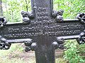 Juni2010 Friedhof Mischkogallen 006.jpg