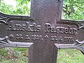 ;Paszehr:Anskis