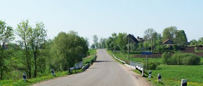 Insterbrücke bei Löbegallen, Kreis Pillkallen