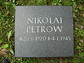 Nikolai Petrow *20.6.1920 + 4.1.1945