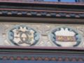 Wappen am Haus Nr 4 - Gesamtansicht