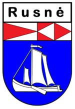 Heutiges Wappen von Ruß