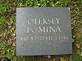 Oleksey Fomina *10.8.1929 + 12.3.1944